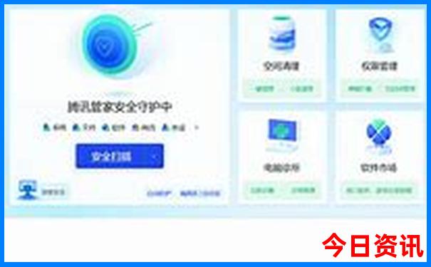物价高的城市排行
